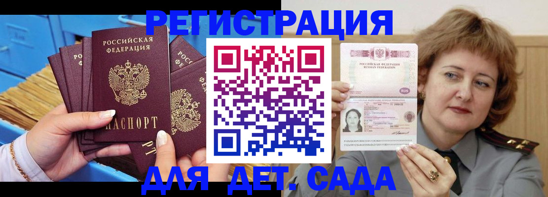 форма 3 в Ухте